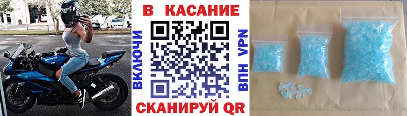 Купить наркоту Окуловка Cocaine  A-PVP  Бошки Шишки  Гашиш 