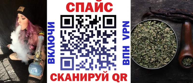 OMG онион  Окуловка  Бутират BDO 33% 