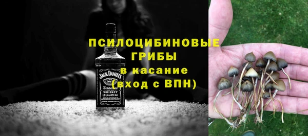 трава Белоозёрский