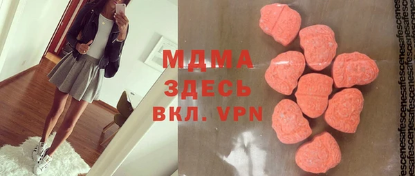 трава Белоозёрский