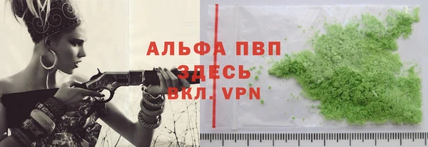 кокаин VHQ Белокуриха