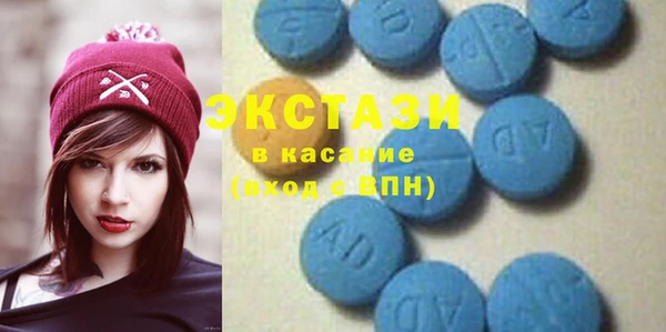 трава Белоозёрский