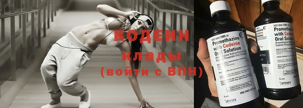 кокаин VHQ Белокуриха