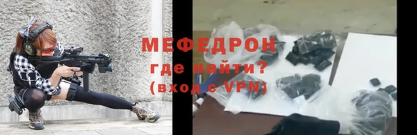 кокаин VHQ Белокуриха
