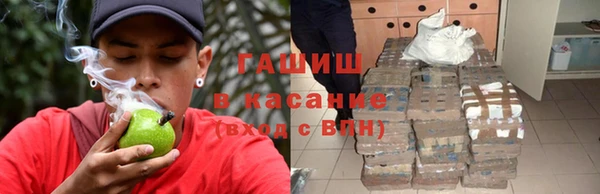 меф VHQ Беломорск