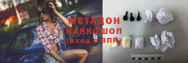 трава Белоозёрский