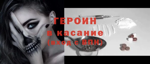 трава Белоозёрский