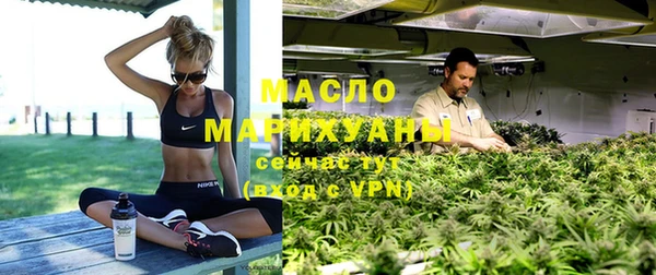трава Белоозёрский