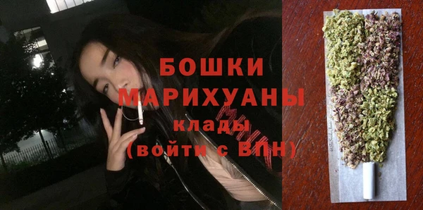 jwh Куйбышев