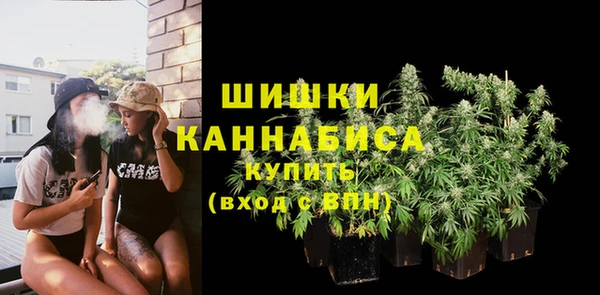 трава Белоозёрский