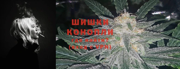 кокаин VHQ Белокуриха
