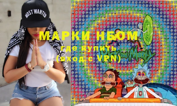 кокаин VHQ Белокуриха