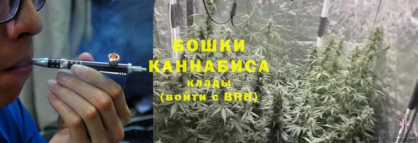 кокаин VHQ Белокуриха