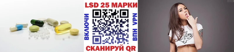 ЛСД экстази кислота  Окуловка 